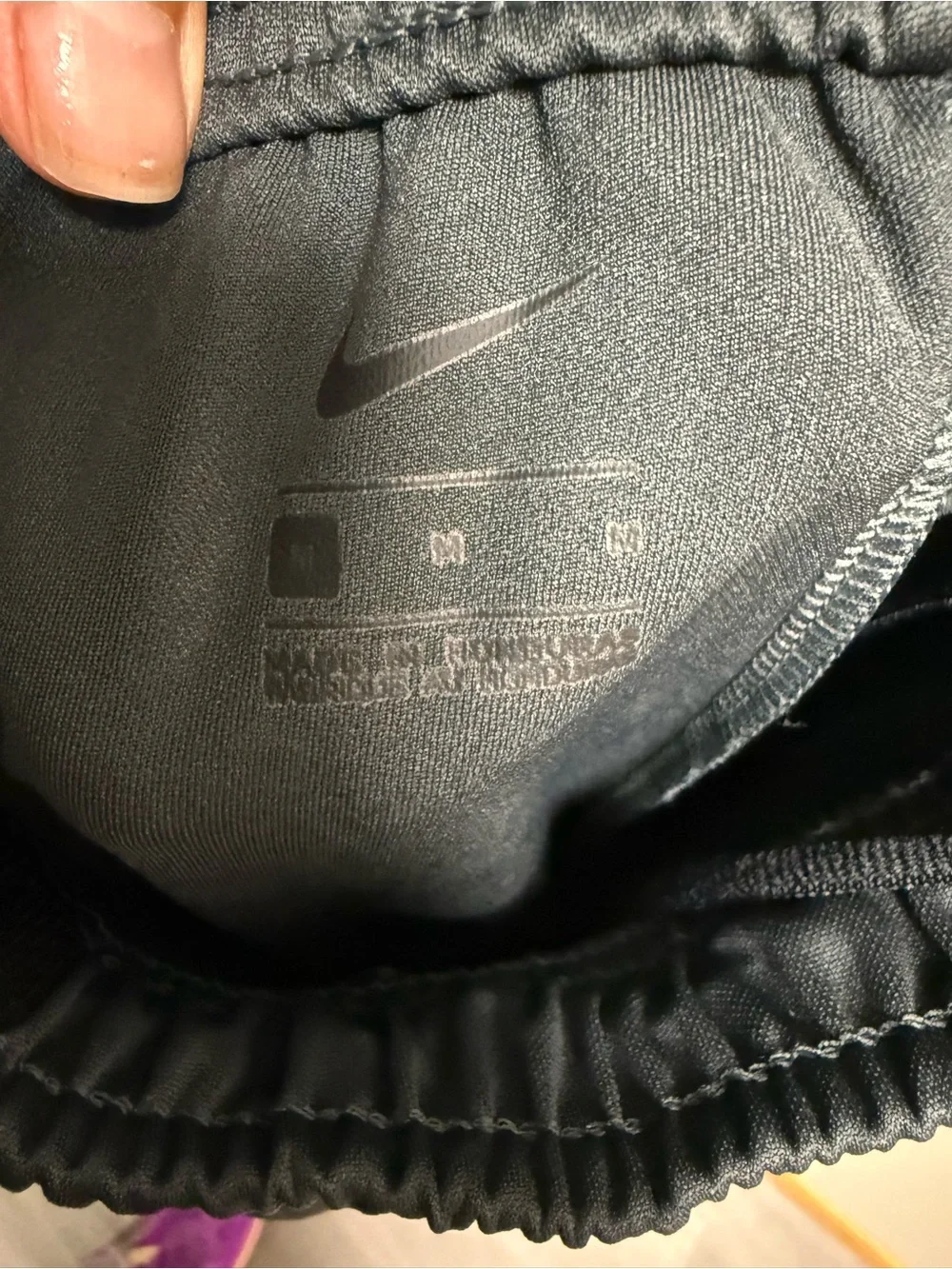 Nike Black Elastic Waist Athletic Pants